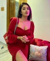 Manahil